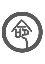 算命算八字