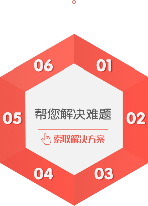 蒲家逸风水大师