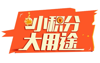 公司起名