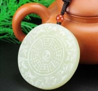 称骨生辰八字免费算命网四两八骨重详解