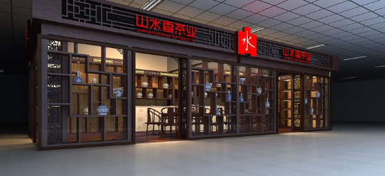 霸气又聚财的名字大全