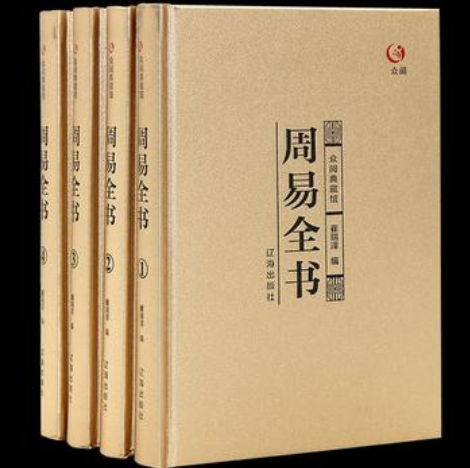 谦卦是易经中最特殊的一卦