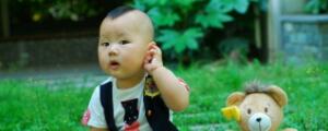 双子座下周运势
