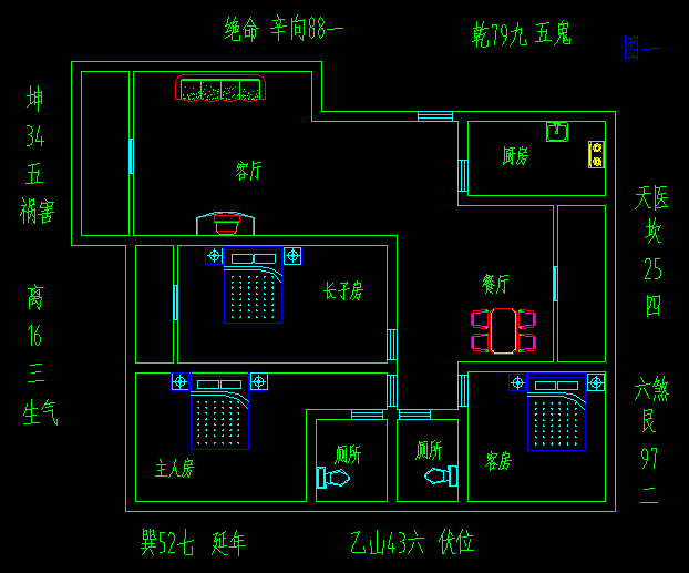 老板办公室
