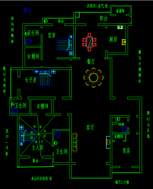 摆摊生意不好不想干了