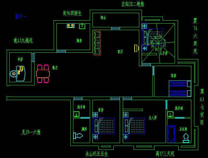 床头顶着卫生间