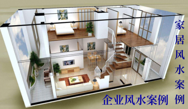 床头朝西挂什么画能化解