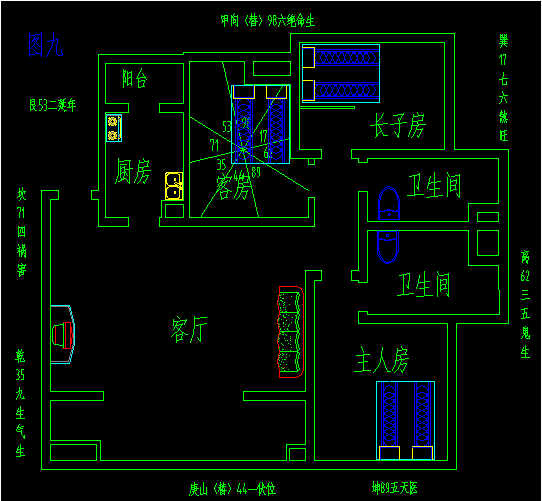 店铺门口有斜坡怎么化解风水