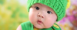 免费按生辰八字取名字 苑家
