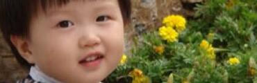 取名网免费测名字打分 苑家文化