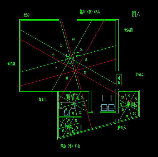李居明2024九宫飞星