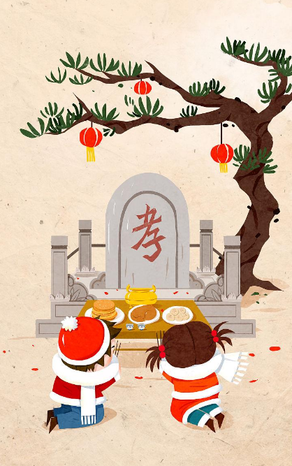 怎样上坟才能人旺财旺