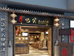 免费公司名字大全