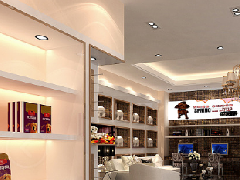 公司免费起名网