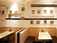 公司起名参考大全