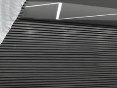 公司企业免费取名