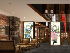 电子商务公司名称起名