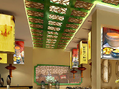 工厂名字取名大全集