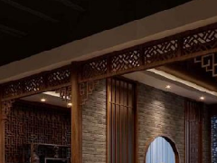 公司取名免费测名